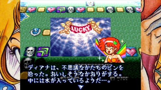 ���������꡼ No.044�Υ���ͥ������ / �Υץ쥤��ݡϡ֥ƥ��Υ� �������� ���ˤ����� & ���������ɥ��쥯�����פϡ����Τ��ˤ����󤫤������Ȥʤ���ʤޤǡ��ƥ��Υ�����ѥ��ǥ����פ��Τꤿ���ͤˤ�������ΰ���