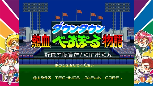 ���������꡼ No.049�Υ���ͥ������ / �Υץ쥤��ݡϡ֥ƥ��Υ� �������� ���ˤ����� & ���������ɥ��쥯�����פϡ����Τ��ˤ����󤫤������Ȥʤ���ʤޤǡ��ƥ��Υ�����ѥ��ǥ����פ��Τꤿ���ͤˤ�������ΰ���