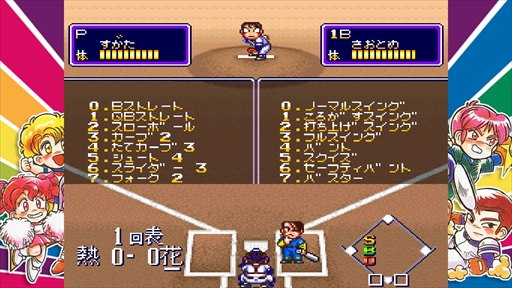 ���������꡼ No.050�Υ���ͥ������ / �Υץ쥤��ݡϡ֥ƥ��Υ� �������� ���ˤ����� & ���������ɥ��쥯�����פϡ����Τ��ˤ����󤫤������Ȥʤ���ʤޤǡ��ƥ��Υ�����ѥ��ǥ����פ��Τꤿ���ͤˤ�������ΰ���