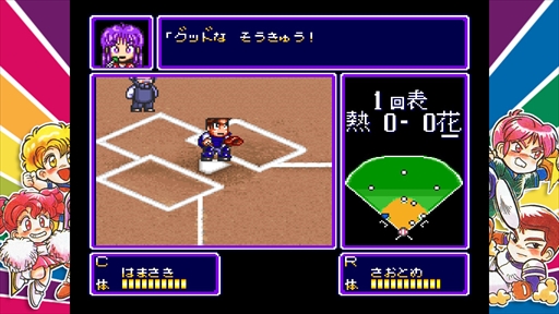 ���������꡼ No.051�Υ���ͥ������ / �Υץ쥤��ݡϡ֥ƥ��Υ� �������� ���ˤ����� & ���������ɥ��쥯�����פϡ����Τ��ˤ����󤫤������Ȥʤ���ʤޤǡ��ƥ��Υ�����ѥ��ǥ����פ��Τꤿ���ͤˤ�������ΰ���