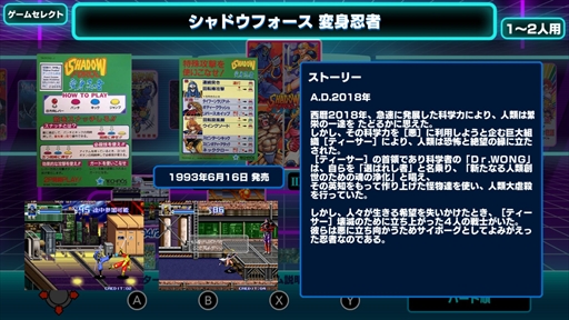 ���������꡼ No.059�Υ���ͥ������ / �Υץ쥤��ݡϡ֥ƥ��Υ� �������� ���ˤ����� & ���������ɥ��쥯�����פϡ����Τ��ˤ����󤫤������Ȥʤ���ʤޤǡ��ƥ��Υ�����ѥ��ǥ����פ��Τꤿ���ͤˤ�������ΰ���