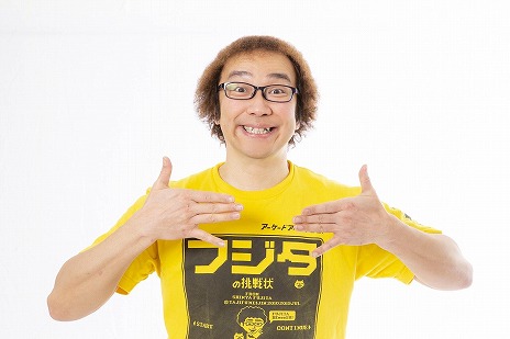 画像ギャラリー No.006のサムネイル画像 / 「テクノス ザ・ワールド くにおくん & アーケードコレクション」ホロライブの戌神ころねさん,ゲーム芸人フジタさんによる実況プレイを配信