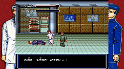 ꡼ No.006 | ƥΥ  ˤɥ쥯