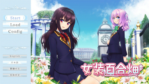 ���������꡼ No.001�Υ���ͥ������ / �Υץ쥤��ݡ��ˤ�̼Ʊ�ΤΥǥ����פʰ��������ֽ���ɴ��Ȫ�ס�º��������̩�βֱब����˺ߤ�