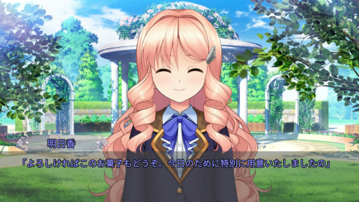 ���������꡼ No.013�Υ���ͥ������ / �Υץ쥤��ݡ��ˤ�̼Ʊ�ΤΥǥ����פʰ��������ֽ���ɴ��Ȫ�ס�º��������̩�βֱब����˺ߤ�