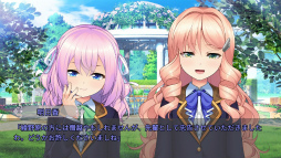 ���������꡼ No.023�Υ���ͥ������ / �Υץ쥤��ݡ��ˤ�̼Ʊ�ΤΥǥ����פʰ��������ֽ���ɴ��Ȫ�ס�º��������̩�βֱब����˺ߤ�