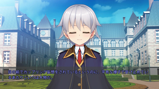 ���������꡼ No.028�Υ���ͥ������ / �Υץ쥤��ݡ��ˤ�̼Ʊ�ΤΥǥ����פʰ��������ֽ���ɴ��Ȫ�ס�º��������̩�βֱब����˺ߤ�