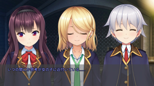 ���������꡼ No.037�Υ���ͥ������ / �Υץ쥤��ݡ��ˤ�̼Ʊ�ΤΥǥ����פʰ��������ֽ���ɴ��Ȫ�ס�º��������̩�βֱब����˺ߤ�