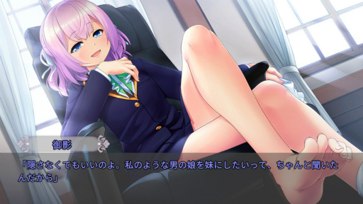 ���������꡼ No.039�Υ���ͥ������ / �Υץ쥤��ݡ��ˤ�̼Ʊ�ΤΥǥ����פʰ��������ֽ���ɴ��Ȫ�ס�º��������̩�βֱब����˺ߤ�