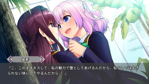 ���������꡼ No.040�Υ���ͥ������ / �Υץ쥤��ݡ��ˤ�̼Ʊ�ΤΥǥ����פʰ��������ֽ���ɴ��Ȫ�ס�º��������̩�βֱब����˺ߤ�