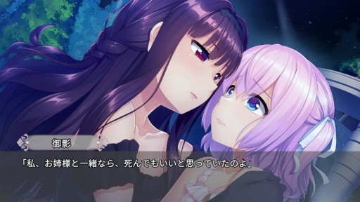 ���������꡼ No.041�Υ���ͥ������ / �Υץ쥤��ݡ��ˤ�̼Ʊ�ΤΥǥ����פʰ��������ֽ���ɴ��Ȫ�ס�º��������̩�βֱब����˺ߤ�