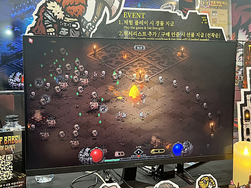 ꡼ No.002Υͥ / 2D֥Х٥㡧٤¸Ԥפϡ󥵥ФΥХХǤȡDiabloΥϥ鹽¤ͻBIC2025