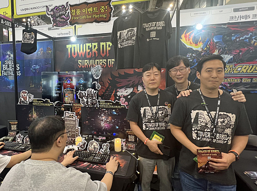 ꡼ No.005Υͥ / 2D֥Х٥㡧٤¸Ԥפϡ󥵥ФΥХХǤȡDiabloΥϥ鹽¤ͻBIC2025