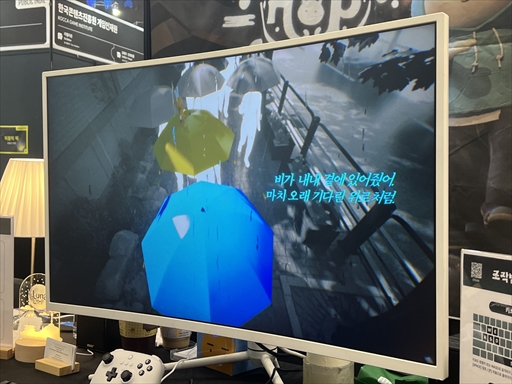 ꡼ No.008Υͥ / Luna Hopפϲ¤ʥγ˿ᤷƤѥADVμԤ԰¤ĹBIC2025