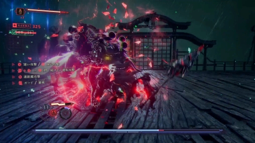 画像ギャラリー No.015のサムネイル画像 / 「NINJA GAIDEN 4」は超高難度で人を選ぶ? ――答えは否! 復活した究極のアクションは“硬派だけど実は面倒見がいい”ことを伝えたい【PR】