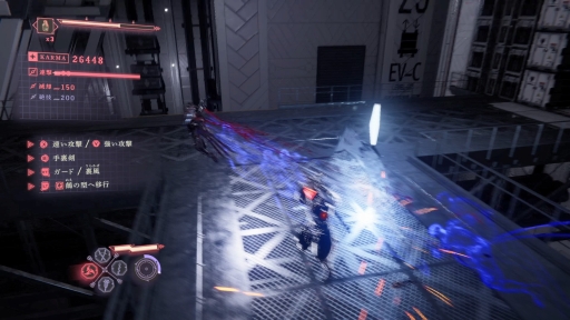 画像ギャラリー No.017のサムネイル画像 / 「NINJA GAIDEN 4」は超高難度で人を選ぶ? ――答えは否! 復活した究極のアクションは“硬派だけど実は面倒見がいい”ことを伝えたい【PR】