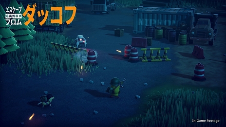 画像ギャラリー No.011のサムネイル画像 / アヒルが主人公の三人称視点ルートシューター「エスケープ フロム ダッコフ」,5月29日から期間限定で体験版を配信