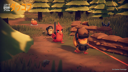 ꡼ No.002Υͥ / ֥ ե åաסSteam Nextե˽ŸǰΥڥPV