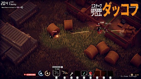 ꡼ No.010Υͥ / Ʈҥ뤬͸PvEάåæз塼֥ ե åա꡼5Υޥåפ˭٤ʥᥤ󥯥ȤϿ