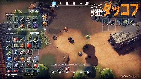 ꡼ No.011Υͥ / Ʈҥ뤬͸PvEάåæз塼֥ ե åա꡼5Υޥåפ˭٤ʥᥤ󥯥ȤϿ