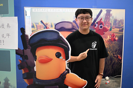 ꡼ No.002Υͥ / ֥ ե åա׳ȯáץǥ塼륿륳հ䡤ҥڥåȤͳ餫ˡWePlay2025