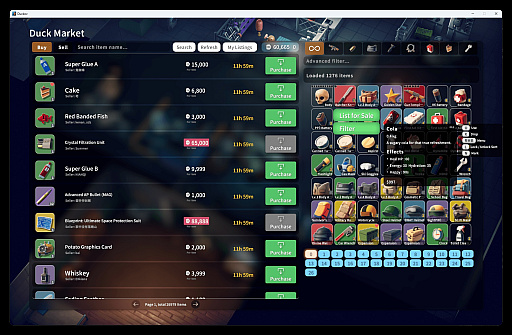 ꡼ No.006Υͥ / ֥ ե åա׳ȯáץǥ塼륿륳հ䡤ҥڥåȤͳ餫ˡWePlay2025