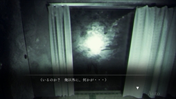 ���������꡼ No.003�Υ���ͥ������ / ���񸽾ݤ�ȯ������Ȳ��������ξ����ȤȤ��õ�����롣�ۥ顼õ��ADV�ּ������Ҥ챴 �ĳ�ζ��β��Ͽ�ס�Steam���ȥ��ڡ��������