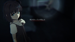 ���������꡼ No.007�Υ���ͥ������ / ���񸽾ݤ�ȯ������Ȳ��������ξ����ȤȤ��õ�����롣�ۥ顼õ��ADV�ּ������Ҥ챴 �ĳ�ζ��β��Ͽ�ס�Steam���ȥ��ڡ��������