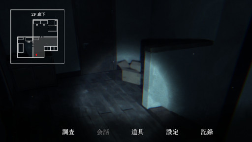 ���������꡼ No.002�Υ���ͥ������ / �ۥ顼ADV�ּ������Ҥ챴 �ĳ�ζ��β��Ͽ�ס�Steam�ǥ�꡼���������Ӽ��μ�͸�������ξ����ȶ��ˡ�����줿�Ȥ��Ե�̣�ʱ����ο��������