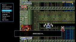 ꡼ No.010Υͥ / Υץ쥤ݡSTG֥ࡦϡġפƮ֥ɥ󥹥 ꥢ֥롦פȯ䡣̾¤ɤ