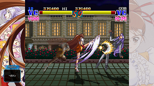 ꡼ No.039Υͥ / Υץ쥤ݡSTG֥ࡦϡġפƮ֥ɥ󥹥 ꥢ֥롦פȯ䡣̾¤ɤ