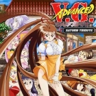 �ѥå�����