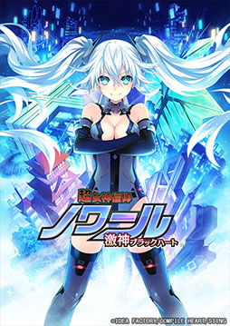 ���������꡼ No.007�Υ���ͥ������ / ������TPS�֥�������åɥ���١������פ䴰������Ρ���ˡ�ʽ񥢥ꥢ�ʡפʤɡ�2025ǯ����о줹�륳��ѥ���ϡ��Ȥο�����餫��