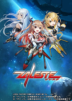 ���������꡼ No.011�Υ���ͥ������ / ������TPS�֥�������åɥ���١������פ䴰������Ρ���ˡ�ʽ񥢥ꥢ�ʡפʤɡ�2025ǯ����о줹�륳��ѥ���ϡ��Ȥο�����餫��