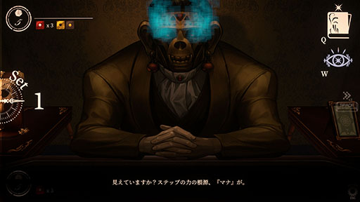 ���������꡼ No.003�Υ���ͥ������ / ����Ķǽ�Ϥˤ�륤�����ޤ��ˤ륫���ɥ������Dice Eater�ס�������������Ǥ�Steam�������������ڵ�򽸤ᡤĴ����δ������ܻؤ�