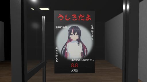 ���������꡼ No.008�Υ���ͥ������ / �롼�פ���ۥ��饤�ֲ���̳�꤫��æ�Ф��褦��8�ֽи��饤���Ρ�holo8 -�ۥ��ϥ�-�ס�Steam���ۿ�����