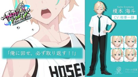 ���������꡼ No.004�Υ���ͥ������ / �Х������Υޥ͡����㡼�ȥ���ץƥ�δط����������ĽեΥ٥�֥��쥫�Υȥ饤��������򤫤���Ȥ��᤭���������ס�̵�����ۿ�����