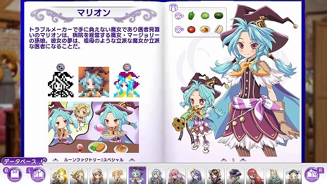 ���������꡼ No.011�Υ���ͥ������ / ���ե�����������ڤ����ѥ��륲����֥ԥ����륯���� �롼��ե����ȥ꡼���ǥ������ס�PC/Switch������2��20����꡼��