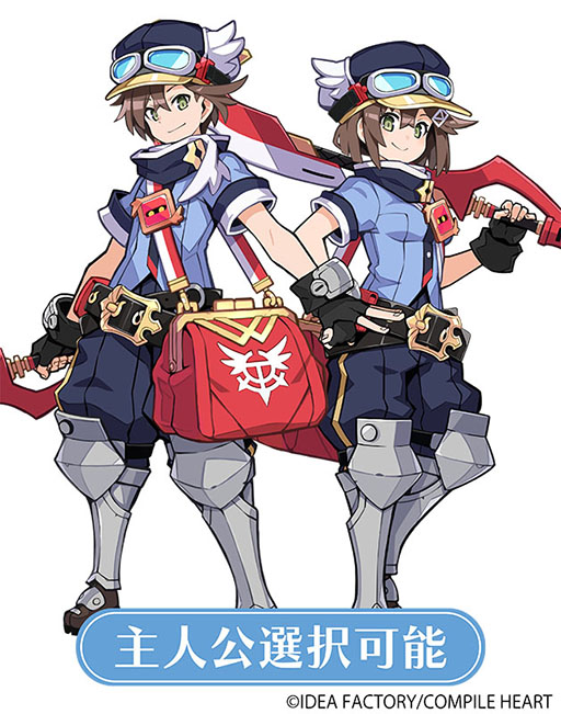 ���������꡼ No.003�Υ���ͥ������ / ���꤭�ޤޤ���֤ȶ��Ϥ�����ʪ�ʥ��⥤�ˤ��Ϥ�����ãRPG���Ϥ������廊������ߥƥ����󥸥��륺�ס�6��26����ȯ��