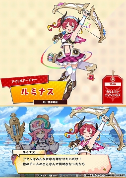 ���������꡼ No.003�Υ���ͥ������ / ���Ϥ������廊������ߥƥ����󥸥��륺�ס�����ʤ���֤�饤�Х������ʤɡ������ʥ���饯������������