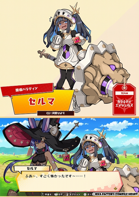 ���������꡼ No.010�Υ���ͥ������ / ���Ϥ������廊������ߥƥ����󥸥��륺�ס�����ʤ���֤�饤�Х������ʤɡ������ʥ���饯������������