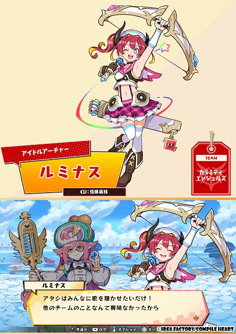 ���������꡼ No.011�Υ���ͥ������ / ���Ϥ������廊������ߥƥ����󥸥��륺�ס�����ʤ���֤�饤�Х������ʤɡ������ʥ���饯������������