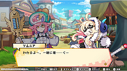 �Ϥ������廊������ߥƥ����󥸥��륺