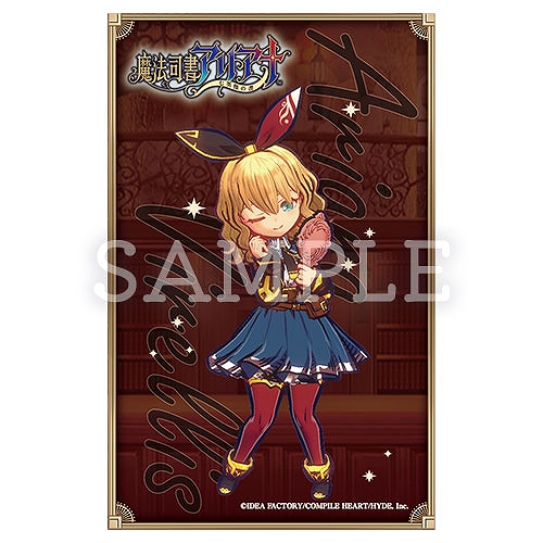 画像ギャラリー No.008のサムネイル画像 / 「魔法司書アリアナ 〜七英傑の書〜」,大阪と東京で体験会を実施。試遊,予約,動画シェアで,それぞれ異なるノベルティをプレゼント