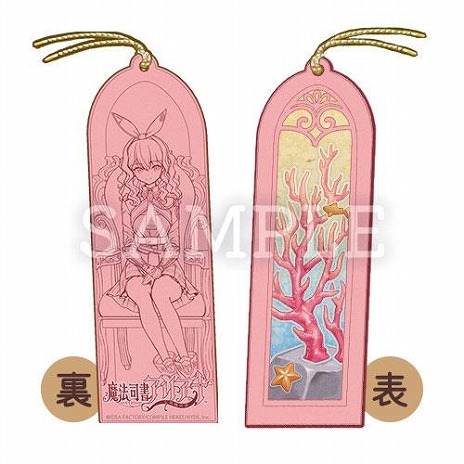 ꡼ No.007Υͥ / ˡʽ񥢥ꥢ ѷνBitSummit the 13th Summer of Yokai˻ͷŸ4Ǥν񥹥ơά