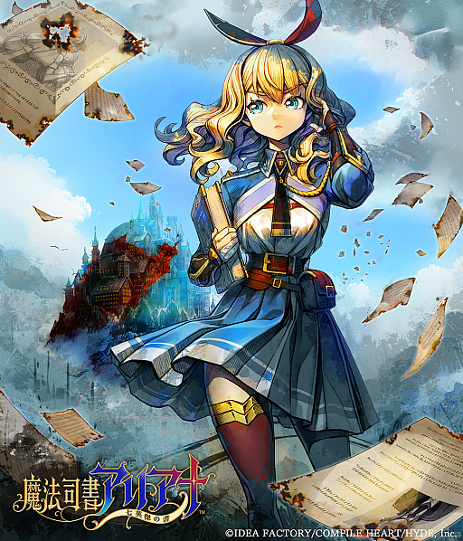 ꡼ No.001Υͥ / 2DRPGˡʽ񥢥ꥢ ѷνסȯ䡣ʪ㿩ܤ¿̤ˡȥȤ