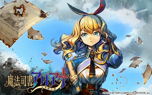 ꡼ No.002Υͥ / 2DRPGˡʽ񥢥ꥢ ѷνסȯ䡣ʪ㿩ܤ¿̤ˡȥȤ