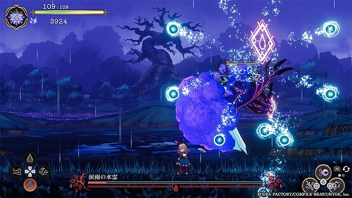 ꡼ No.005Υͥ / 2DRPGˡʽ񥢥ꥢ ѷνסȯ䡣ʪ㿩ܤ¿̤ˡȥȤ