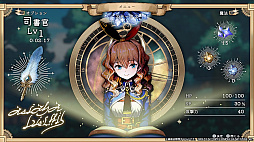 ��ˡ�ʽ񥢥ꥢ�� �����ѷ�ν��