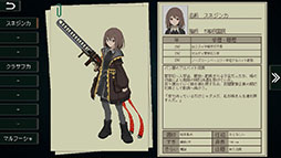 ���������꡼ No.003�Υ���ͥ������ / PS5��Xbox Series X|S��Switch�ǡֵ߹�Υ��ͥ��󥫡�����ȯ�䡣��ñ���ǳڤ����ϥ��ƥ�ݥ��塼�ƥ��󥰥�������2��